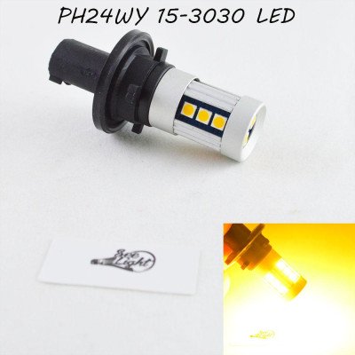 Яскрава LED лампа в поворот, цоколь PH24WY, 15-3030 led Янтарний