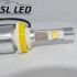 Комплект LED ламп в головной свет серии SLP70 Цоколь H11, H8, H9, 48W, 6600 Люмен/Комплект Комплект LED ламп в головной свет серии SLP70 Цоколь H11, H8, H9, 48W, 6600 Люмен/Комплект