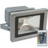 Світлодіодний прожектор RGB (різнокольоровий) 10W,20W,30W,50W в наявності + пульт ДУ. Світлодіодний прожектор RGB (різнокольоровий) 10W,20W,30W,50W в наявності + пульт ДУ.