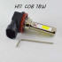 Автомобильная лампа в ПТФ, SLP LED под цоколь H11/H8/H9, светодиоды типа COB 18W 9-30 В. Белый