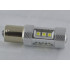 Светодиодная лампа Epistar+Cree в задних ход автомобиля с цоколем 1156(BA15S,P21W)  80W 9-30V 1000lm Белый