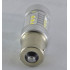 Светодиодная лампа Epistar+Cree в задних ход автомобиля с цоколем 1156(BA15S,P21W)  80W 9-30V 1000lm Белый