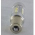 Світлодіодна лампа Epistar+Cree в задніх хід автомобіля з цоколем 1156(BA15S,P21W) 80W 9-30V 1000lm Білий Світлодіодна лампа Epistar+Cree в задніх хід автомобіля з цоколем 1156(BA15S,P21W) 80W 9-30V 1000lm Білий
