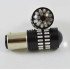 Светодиодная автомобильная лампа SLP LED с цоколем 1157(P21/5W)(BAY15D) 48-4014 9-30V Красный Светодиодная автомобильная лампа SLP LED с цоколем 1157(P21/5W)(BAY15D) 48-4014 9-30V Красный