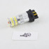Led лампа в габарит, ДХО SLP LED, цоколь PW24W 36-3014 led, 9-30 В. Белый