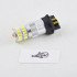 Led лампа в габарит, ДХО SLP LED, цоколь PW24W 36-3014 led, 9-30 Ст. Білий