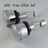 Комплект LED ламп SLP LED, H15 (PGS23t-1) Cree 25W Білий 6000K