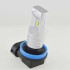 LED лампа в основные фонари серии SLP LED Цоколь Н11/H8/H9, 30W, 800 Люмен/Лампа LED лампа в основные фонари серии SLP LED Цоколь Н11/H8/H9, 30W, 800 Люмен/Лампа