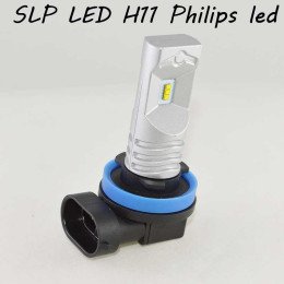 LED лампа в основные фонари серии SLP LED Цоколь Н11/H8/H9, 30W, 800 Люмен/Лампа