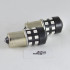 Светодиодная лампа SL LED 24-2835 SMD в указатель поворота с цоколем 1156(P21W)(BA15S) Желтый Светодиодная лампа SL LED 24-2835 SMD в указатель поворота с цоколем 1156(P21W)(BA15S) Желтый