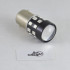 Светодиодная лампа SL LED 24-2835 SMD в указатель поворота с цоколем 1156(P21W)(BA15S) Желтый Светодиодная лампа SL LED 24-2835 SMD в указатель поворота с цоколем 1156(P21W)(BA15S) Желтый