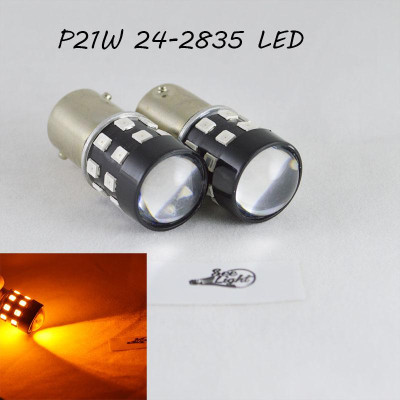 Светодиодная лампа SL LED 24-2835 SMD в указатель поворота с цоколем 1156(P21W)(BA15S) Желтый Светодиодная лампа SL LED 24-2835 SMD в указатель поворота с цоколем 1156(P21W)(BA15S) Желтый