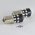 Світлодіодна лампа SL LED 24-2835 SMD в покажчик повороту з цоколем 1156(P21W)(BA15S) Жовтий Світлодіодна лампа SL LED 24-2835 SMD в покажчик повороту з цоколем 1156(P21W)(BA15S) Жовтий