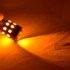 Світлодіодна лампа SL LED 24-2835 SMD в покажчик повороту з цоколем 1156(P21W)(BA15S) Жовтий Світлодіодна лампа SL LED 24-2835 SMD в покажчик повороту з цоколем 1156(P21W)(BA15S) Жовтий