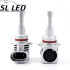 LED лампы в головной свет серии SM3 Цоколь HB3, 9005, P20d, 25W, 5000 Люмен/Комплект