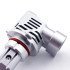 LED лампи в головний світло серії SM3 Цоколь HB3, 9005, P20d, 25W, 5000 Люмен/Комплект