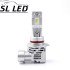 LED лампи в головний світло серії SM3 Цоколь HB3, 9005, P20d, 25W, 5000 Люмен/Комплект