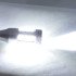 Светодиодная автомобильная лампа SLP LED с цоколем T15(W16W) 32 led 4014 + Cree 5W в фонарь заднего хода Светодиодная автомобильная лампа SLP LED с цоколем T15(W16W) 32 led 4014 + Cree 5W в фонарь заднего хода