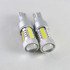 Светодиодная автомобильная лампа SLP LED с цоколем T15(W16W) 32 led 4014 + Cree 5W в фонарь заднего хода Светодиодная автомобильная лампа SLP LED с цоколем T15(W16W) 32 led 4014 + Cree 5W в фонарь заднего хода