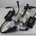 Комплект LED ламп в основные фонари серии G5S Цоколь НB4 (9006), 22W, 3600 Люмен/Комплект