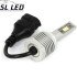 Комплект Led ламп серії SV10, цоколь Н27(881)(PG13) 13W-CSP led 6000K Комплект Led ламп серії SV10, цоколь Н27(881)(PG13) 13W-CSP led 6000K