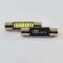 Led лампа SLP LED в солнцезащитные козырьки, зеркала SV7, T6.3 (C5W) 9-4014 28/29mm 12V Белый холодный Led лампа SLP LED в солнцезащитные козырьки, зеркала SV7, T6.3 (C5W) 9-4014 28/29mm 12V Белый холодный