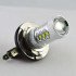 Світлодіодна лампа SLP LED Cree 80W з цоколем H15 (PGS23t-1) Білий Світлодіодна лампа SLP LED Cree 80W з цоколем H15 (PGS23t-1) Білий