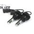 LED лампы в головной свет серии SX5 Цоколь HB4/9006/P22d, 25W, 3000 Люмен/Комплект LED лампы в головной свет серии SX5 Цоколь HB4/9006/P22d, 25W, 3000 Люмен/Комплект