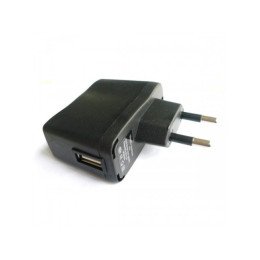 Адаптер питания USB 220В 1A