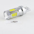 Светодиодная лампа SLP LED Cree в задний ход автомобиля с цоколем 7440(T20,W21W)  150W 9-30V 1400lm Белый