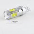 Світлодіодна лампа SLP LED Cree у задній хід автомобіля з цоколем 7440(T20,W21W) 150W 9-30V 1400lm Білий Світлодіодна лампа SLP LED Cree у задній хід автомобіля з цоколем 7440(T20,W21W) 150W 9-30V 1400lm Білий