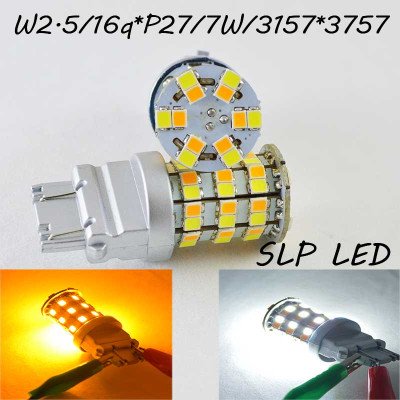 Автомобільна LED лампа SLP LED ДХО + поворот з цоколем 3157(P27/7W)(3757)(W2/5*16q) 60 2835 led жовтий/білий Автомобільна LED лампа SLP LED ДХО + поворот з цоколем 3157(P27/7W)(3757)(W2/5*16q) 60 2835 led жовтий/білий