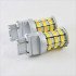 Автомобільна LED лампа SLP LED ДХО + поворот з цоколем 3157(P27/7W)(3757)(W2/5*16q) 60 2835 led жовтий/білий Автомобільна LED лампа SLP LED ДХО + поворот з цоколем 3157(P27/7W)(3757)(W2/5*16q) 60 2835 led жовтий/білий