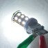 Автомобільна LED лампа SLP LED ДХО + поворот з цоколем 3157(P27/7W)(3757)(W2/5*16q) 60 2835 led жовтий/білий Автомобільна LED лампа SLP LED ДХО + поворот з цоколем 3157(P27/7W)(3757)(W2/5*16q) 60 2835 led жовтий/білий