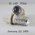 Автомобільна Led лампа SLP LED цоколь P13W (PSX26W) Samsung 22W 9-30V денні ходові вогні/ВТФ 6000К Автомобільна Led лампа SLP LED цоколь P13W (PSX26W) Samsung 22W 9-30V денні ходові вогні/ВТФ 6000К