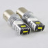 Светодиодная лампа с обманкой, SL LED, Цоколь BA15D(1157)(P21/5W), 9 LG CSP LED, 45W Белый