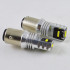 Светодиодная лампа с обманкой, SL LED, Цоколь BA15D(1157)(P21/5W), 9 LG CSP LED, 45W Белый