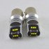 Світлодіодна лампа з обманкою, SL LED, Цоколь BA15D(1157)(P21/5W), 9 LG CSP LED, 45W Білий Світлодіодна лампа з обманкою, SL LED, Цоколь BA15D(1157)(P21/5W), 9 LG CSP LED, 45W Білий