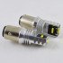 Світлодіодна лампа з обманкою, SL LED, Цоколь BA15D(1157)(P21/5W), 9 LG CSP LED, 45W Білий Світлодіодна лампа з обманкою, SL LED, Цоколь BA15D(1157)(P21/5W), 9 LG CSP LED, 45W Білий
