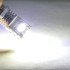 Світлодіодна лампа з обманкою, SL LED, Цоколь BA15D(1157)(P21/5W), 9 LG CSP LED, 45W Білий Світлодіодна лампа з обманкою, SL LED, Цоколь BA15D(1157)(P21/5W), 9 LG CSP LED, 45W Білий