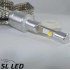 Комплект LED ламп в головний світло серії SL-R3 Цоколь H7, 40W, 4800 Люмен/Комплект Комплект LED ламп в головний світло серії SL-R3 Цоколь H7, 40W, 4800 Люмен/Комплект