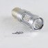 LED лампа SLP LED в задній ліхтар автомобіля з цоколем 1157(BA15D,P21/5W) Cree 150W 9-30V 1400lm Червоний LED лампа SLP LED в задній ліхтар автомобіля з цоколем 1157(BA15D,P21/5W) Cree 150W 9-30V 1400lm Червоний