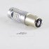 LED лампа SLP LED в задній ліхтар автомобіля з цоколем 1157(BA15D,P21/5W) Cree 150W 9-30V 1400lm Червоний LED лампа SLP LED в задній ліхтар автомобіля з цоколем 1157(BA15D,P21/5W) Cree 150W 9-30V 1400lm Червоний