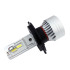 LED лампы в головной свет серии SX9 Цоколь H4, 35W, 3500 Люмен/Комплект LED лампы в головной свет серии SX9 Цоколь H4, 35W, 3500 Люмен/Комплект