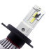 LED лампы в головной свет серии SX9 Цоколь H4, 35W, 3500 Люмен/Комплект LED лампы в головной свет серии SX9 Цоколь H4, 35W, 3500 Люмен/Комплект