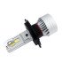 LED лампи в головний світло серії SX9 Цоколь H4, 35W, 3500 Люмен/Комплект LED лампи в головний світло серії SX9 Цоколь H4, 35W, 3500 Люмен/Комплект
