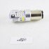 Авто лампа SLP LED с цоколем 1157(P21/5W)(BAY15D) 3030 30led жёлтый/белый