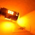 Авто лампа SLP LED с цоколем 1157(P21/5W)(BAY15D) 3030 30led жёлтый/белый