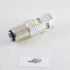 Авто лампа SLP LED с цоколем 1157(P21/5W)(BAY15D) 3030 30led жёлтый/белый