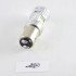 Авто лампа SLP LED с цоколем 1157(P21/5W)(BAY15D) 3030 30led жёлтый/белый